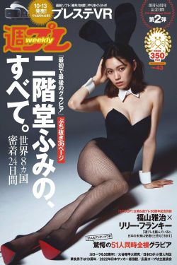 最好看免费观看高清视频动漫