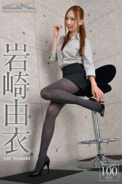 机械人