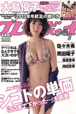 黄片精品