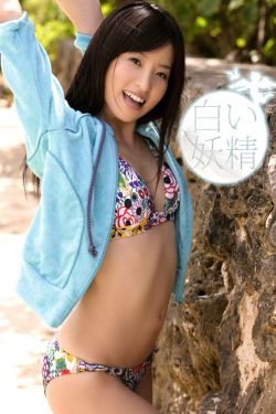 木下和津实