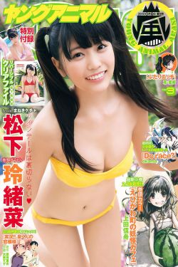 国产亚洲精品久久久闺蜜