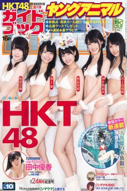 祝你好运里奥格兰德在线观看完整版