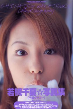 《木星的无奈》