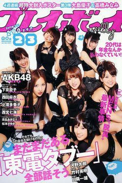 《tube24》