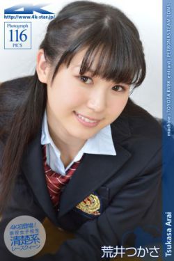 农村妇女肥大毛多水多