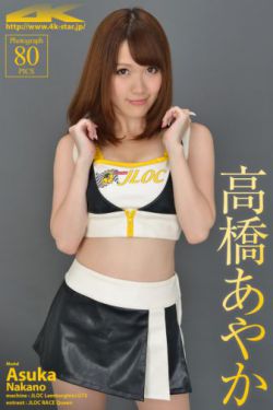 asian中国模特pics