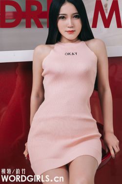 唐明皇
