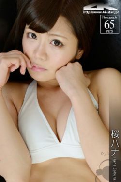 《家有后爹》