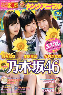 裸模人体外拍活动花絮