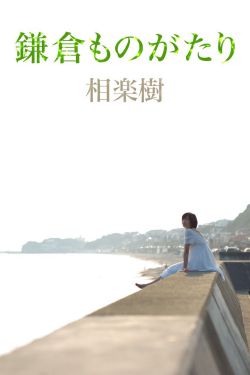 男女啪啪18禁无遮挡激烈直播