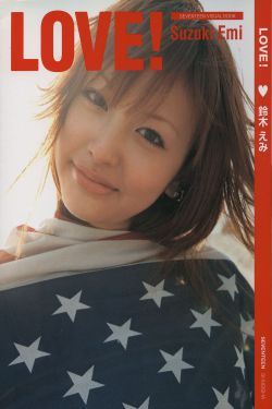 法版健身瑜伽3满天星