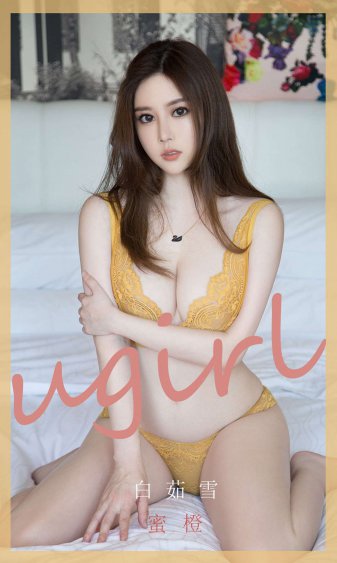 《好男人WWW》