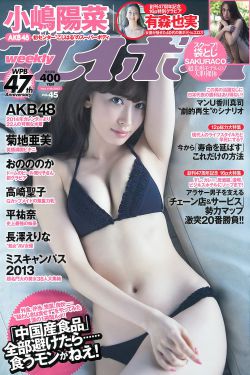 如梦 电影