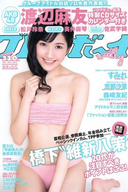 《琪琪网最新伦费观看2020动漫》