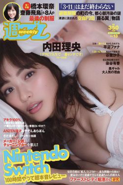 《夹看学长的棒棒写作业视频》