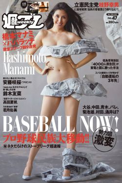 银杏视频在线观看免费完整电视剧