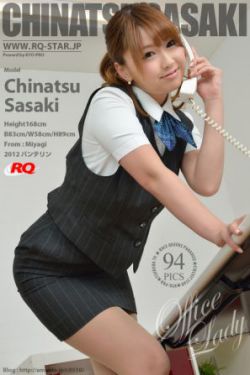 当家的女人片尾曲