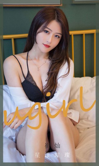 夫君大人别怕我电视剧免费观看
