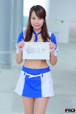 徐开骋个人资料