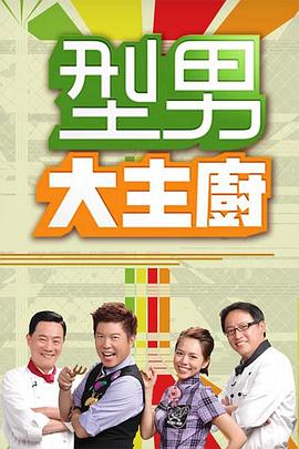 yellow高清在线观看免费资源