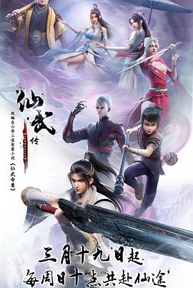 亚洲成AV人电影在线观看