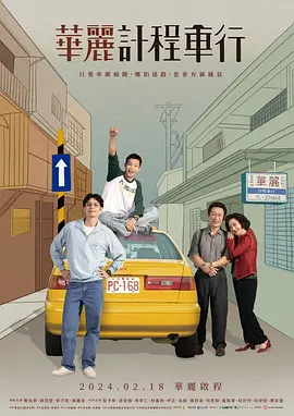 结婚的意义 几米