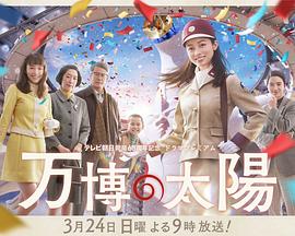 香蜜沉沉烬如霜电视剧免费观看