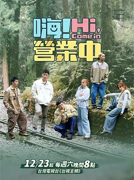 2019理论中文字幕