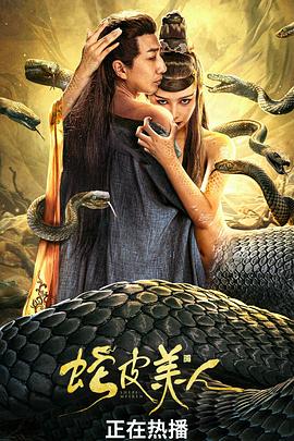 26uuu快播