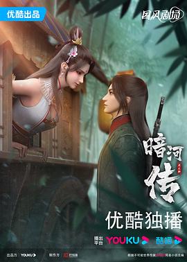 游戏王zexal110