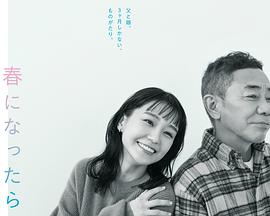 裴秀智承认自己整容