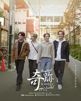 如懿传全集