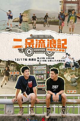 可以把人隐私P光的软件