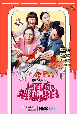 电视剧儿女冤家