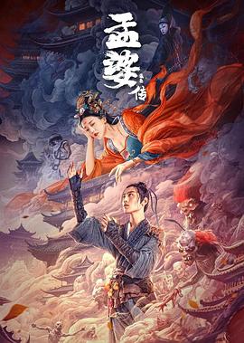 偶像来了第二季