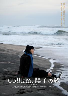 2010情人节