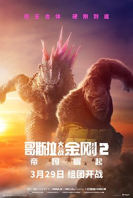 轮回电影未删减完整版免费观看