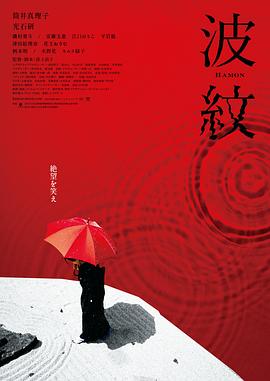 随时随地都能干的学校