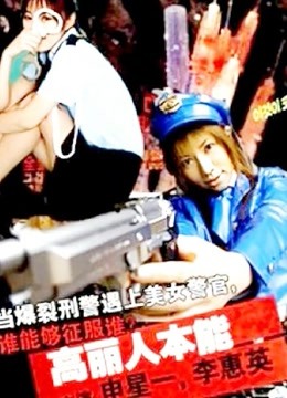 99久久综合狠狠综合久久止