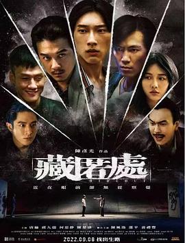 夕阳染红的街道cg