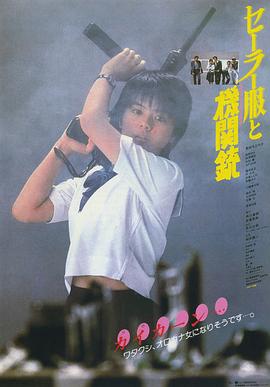 波多野结衣(中文字幕)在线