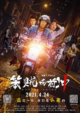 欧美h版在线