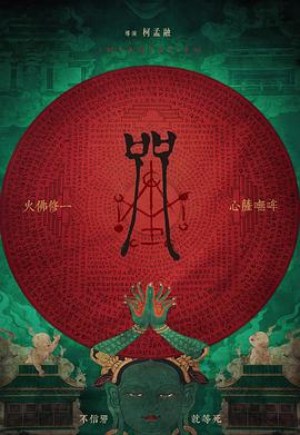亚洲一卡2卡三卡4卡国色天香