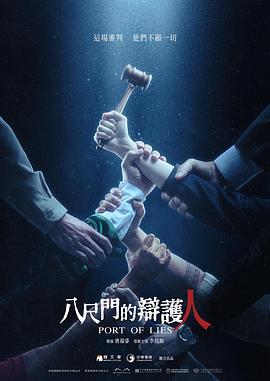 old老太做受