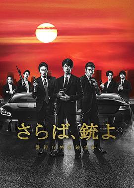 他在逆光中告白免费观看下载