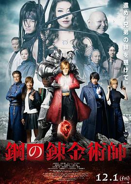 倩女幽魂人间情2020