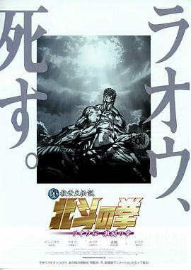 福利片在线播放