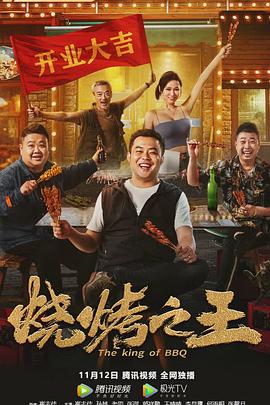 财务管理就业方向及就业前景