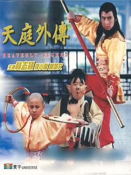 母亲母亲在线观看