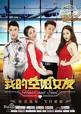 波多结野衣qvod